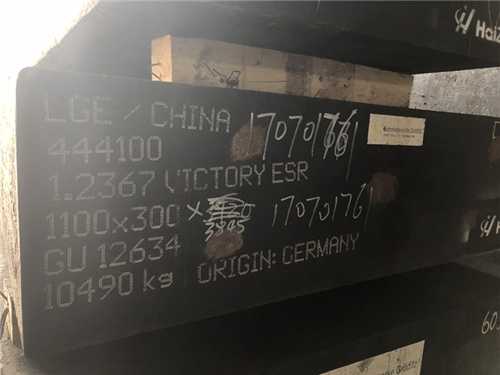 湖南长沙不锈钢420j2哪里买，420j2不锈钢板