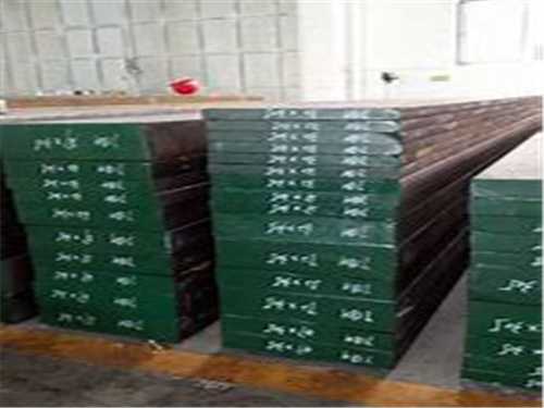 镁合金压铸模具材料，镁合金压铸模具材料是什么