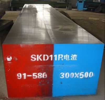 模具材料ts400多少钱