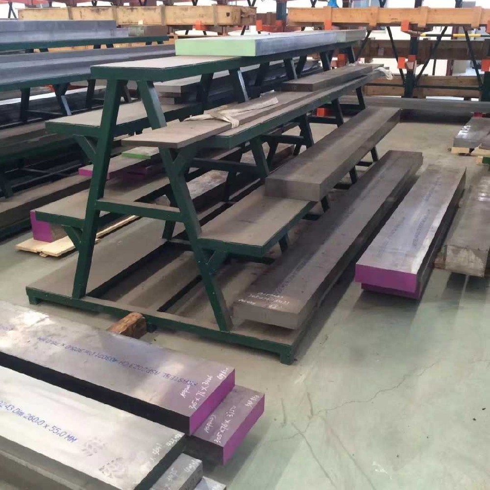 8566钢材模具