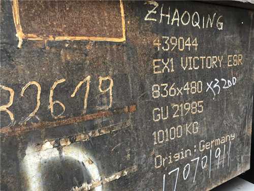 昆山t302材料多少钱